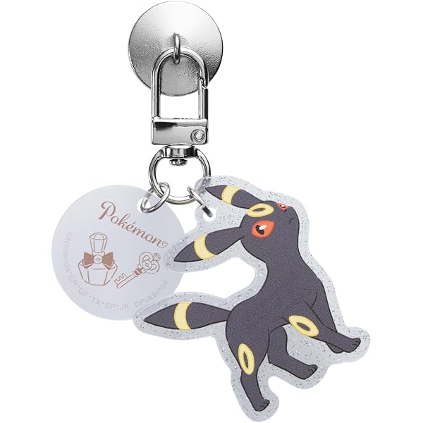 Amazon.co.jp: ムンク展 叫び ポケモン キーホルダー ピカチュウ